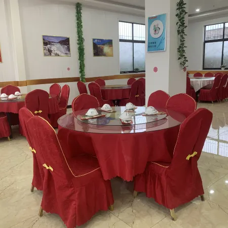 Shanshuiqing Hotel