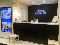 Hotel Live Max Yokkaichi Ekimae