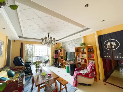 Yiwang Shiguang Yiwen Youth Hostel Hotel a 