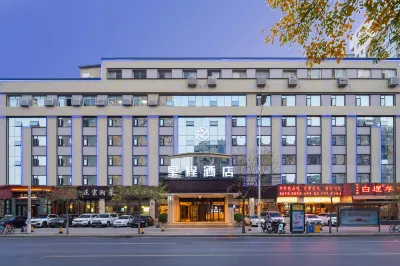 Starway Hotel (Zhengzhou Zhengdong New Area Hongzhuan Road)