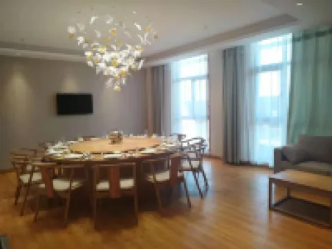 METROPARK FUCHA CULTURE RESORT,XI'AN Hotel di Jingyang