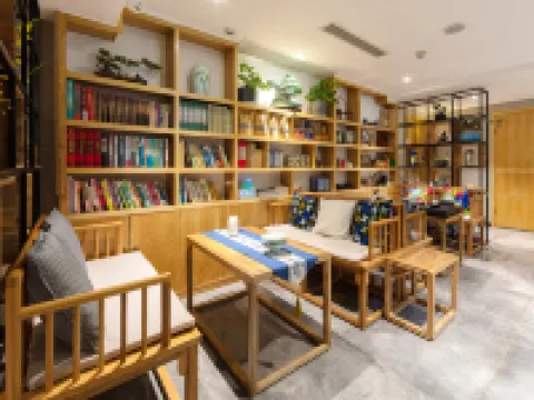 美驛輕奢名宿（張家界旅遊步行街南門口美食街店） 張家界酒店