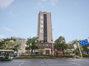 Home Inn·NEO (Zhuhai Gongbei Port)