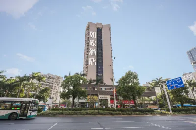 Home Inn·NEO (Zhuhai Gongbei Port) Hôtels à : Zhuhai