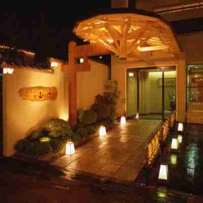 滝乃家別館玉乃湯 Hotel Exterior