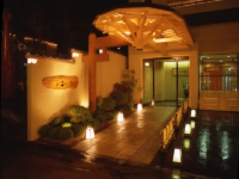 滝乃家別館玉乃湯 登別のホテル