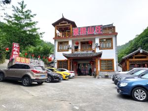 Jinsixia Jingqiao Villa