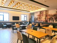 City Comfort Premier Hotel (Xuzhou  Suning Plaza Deji Plaza) - พร้อมอาหารเช้า