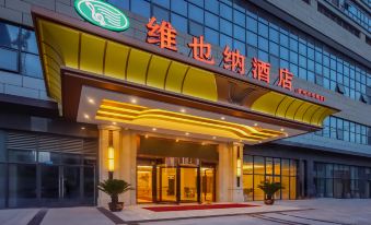 vienna Hotel (ChangZhou University Town)