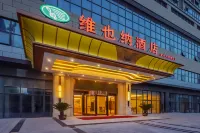 vienna Hotel (ChangZhou University Town) Hotel in zona Xu Hanpei Martyr's Tomb