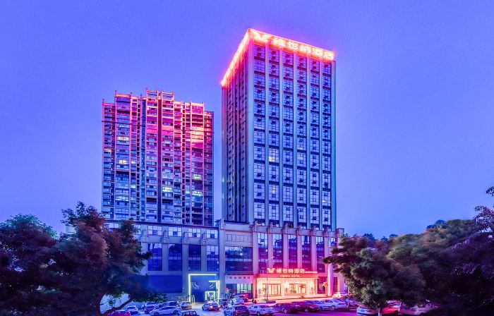 Vienna Hotel Hejiang Yangtze River Bridge