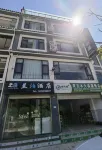 The Huzeranpo Hotel Hotels near Daibu Station