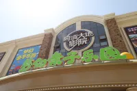 Summer Seaview Hotel Apartment (Dongdaihe Shanhai Tongwan Branch)