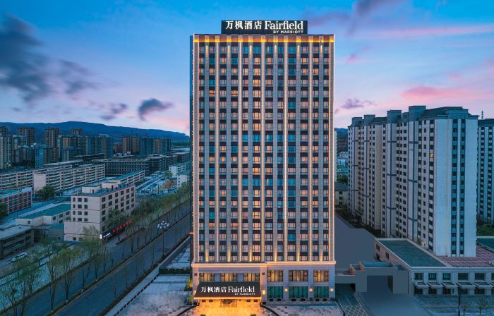 Fairfield by marriott haidong