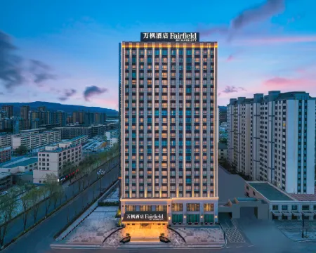 Fairfield by marriott haidong Hotels in Haidong