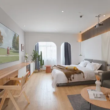 Lily Smart Homestay (Hefei Binhu)