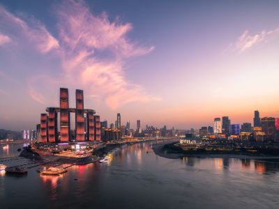 InterContinental Hotels CHONGQING RAFFLES CITY by IHG