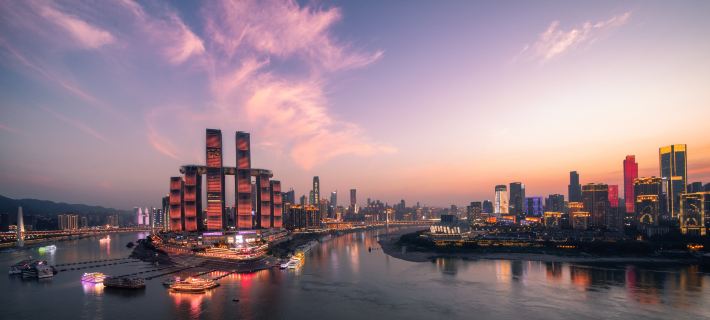 InterContinental Hotels CHONGQING RAFFLES CITY by IHG Hotels in Chongqing
