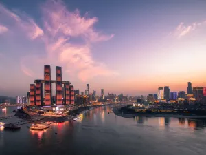 InterContinental Chongqing Raffles City