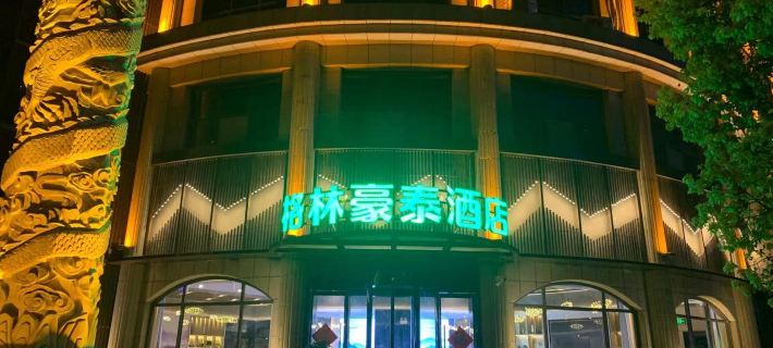 GreenTree Inn (Yuzhou City Government Yuwang Plaza) Hotel di Yuzhou