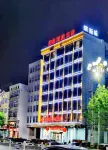 Beswe Hotel Hotels in Huangmei