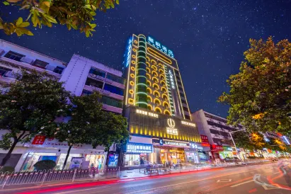 Lavande Hotel (Chenzhou Xinglong Pedestrian Street)