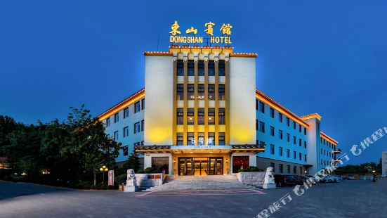 Dongshan Hotel