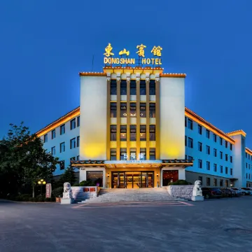 Dongshan Hotel Hotels near Anshan Yufo Mountain