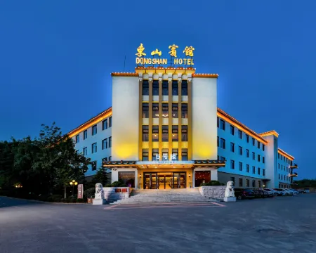 鞍山東山ホテル 鞍山のホテル