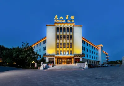Dongshan Hotel Các khách sạn gần Ga Tây An Sơn