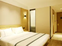 Jtour Inn (Huanggang Dongmen Road) Hôtels à : Huanggang