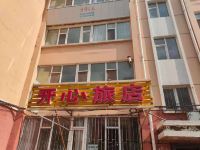 长春开心旅店