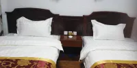Yimen Yujin Express Hotel - Camera Standard Deluxe