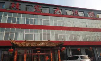 Shenchi Jinghong Restaurant