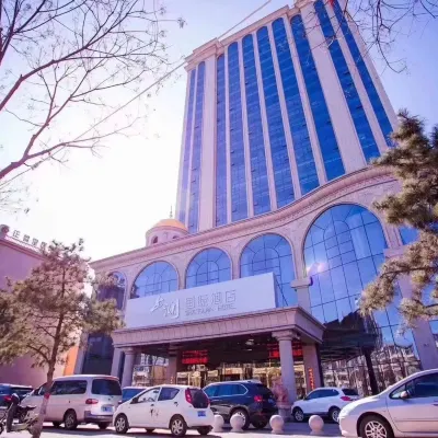 Shanglan International Hotel Hotel in zona Taizhong Gymnasium