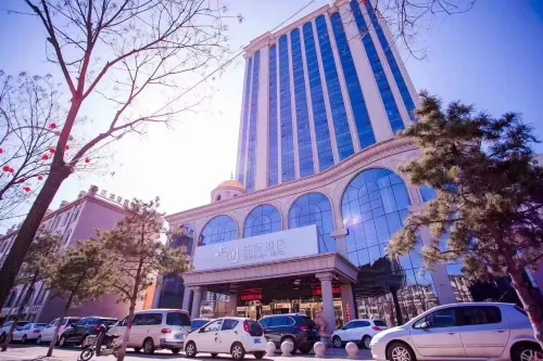 Shanglan International Hotel