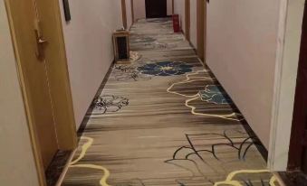 Chaling Dongjiang Business Hotel