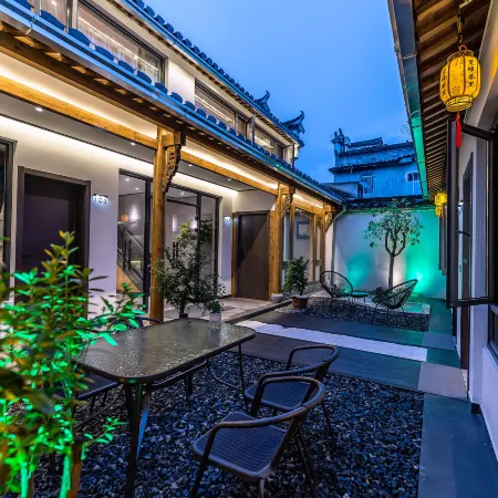 Hongcun Mijing Lane · Designer Art Guesthouse (Village Center Yuezhao Branch)