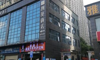 Moli Hotel Apartment (Qingyuan Light Rail Station Branch)