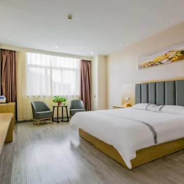 City 118 Selected Hotel Hotels near Xi'an University of Science and Technology High-tech College (Northern District) - South Gate