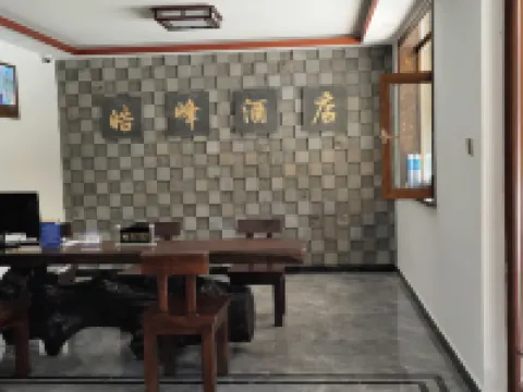 Changbai Mountain Lufeng Hotel Hotels in Changbai County
