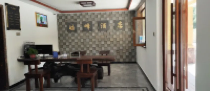 Changbai Mountain Lufeng Hotel