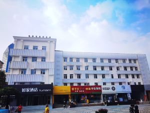 Blue Sky Bihai Hotel (Weihai Huancuilou Park 12 Shuxiang Street)