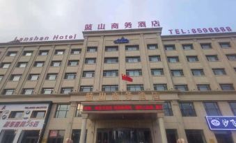 Suihua Lanshan Business Hotel