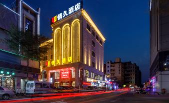 Qingjiu Hotel