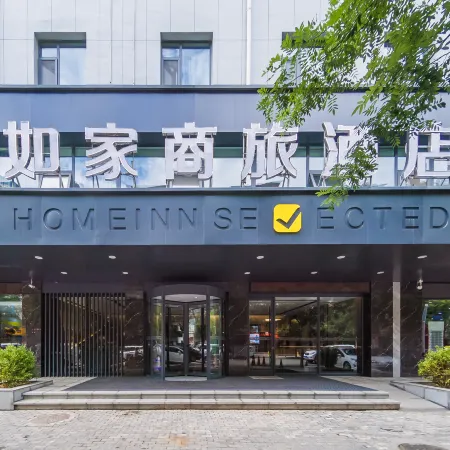 Homeinn Selected Hotel (Lvliang Lishi Longfeng North Street Xingsheng Road)