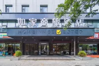 Homeinn Selected Hotel (Lvliang Lishi Longfeng North Street Xingsheng Road) Hotel dekat Lvliang Gymnasium
