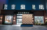 Wangzi Garden Hotel Hôtels à : Lishui