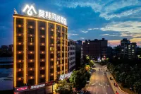 Morning Inn Hotel (Ningyuan Shundi Square)