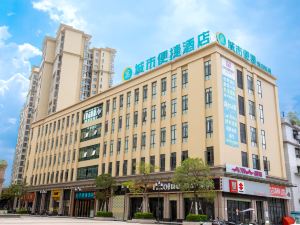 City Easy Hotel (Wengyuan Wengjiang New Town Store)